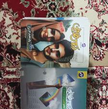 گام به گام دهم و یازدهم