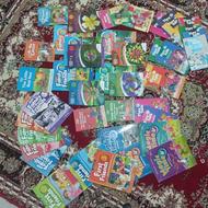 کتاب زبان فمیلی و مجیک