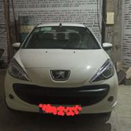 207 tu3 صفر خشک 1404