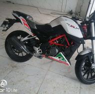 موتور 97فوری