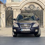 MVM X33 مدل 93 بی رنگ و سالم