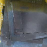 خریدار ضایعات عکس رادیولوژی کیلویی یک تومن