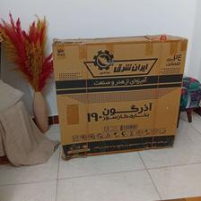 بخاری 16هزار