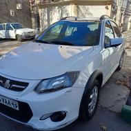 کوییک خشک سفید مشکی