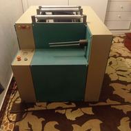 دستگاه سه کاره