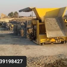 ابزار الات ساختمانی