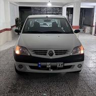 ال نود مدل 97 سفید نو