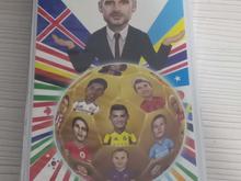 کارت کیمدی با البوم در شیپور