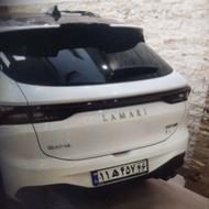 لاماری ایما