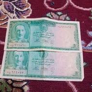 اسکناس 5افغان