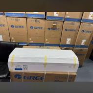 پخش عمده محصولات گری اصلی