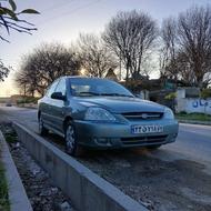 ریو صندوق دار