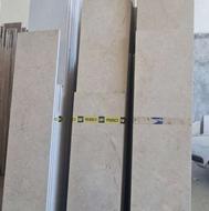 سنگ آباده درجه یک