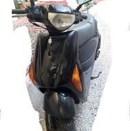 موتورپاکشتی