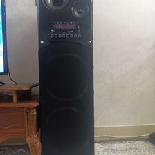 باند مکسدر جفت