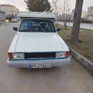 وانت بار مدل87