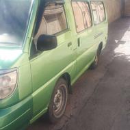 تاکسی ون دلیکا