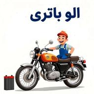 نمایندگی شبانه روزی فروش باطری موکریان