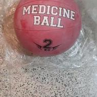 توپ مدیسن بال 2 کیلویی