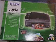 پرینتر 3 کاره در شیپور