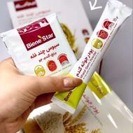 پودر جوانه گندم