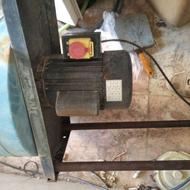 فروش خشک کن پلاستیک