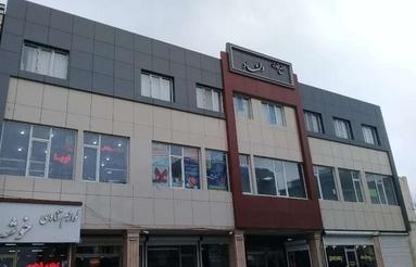 اجاره مغازه