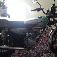 موتور150سی سی