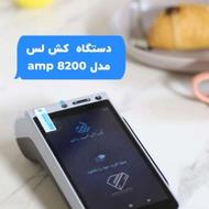 کشلس رومیزی/ دیواری/ شبا/ خودپرداز