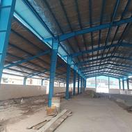 فروش سوله دست دوم