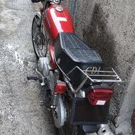 هندا درحد مزایده