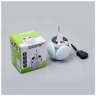 لامپ شارژی اسمال سان