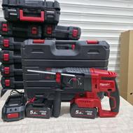 هلتی شارژی.