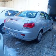 رانا تیوفایو پلاس