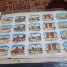 تمبرهای بلوکی