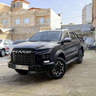 KMC T9 , کی ام سی تی 9