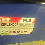 باتری. فیام 105 امپر