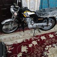 موتورسالم 95