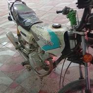 سلام موتور از صفری خریدم مدارک کامل