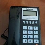 تلفن پاناسونیک با آداپتور تلفن رومیزی