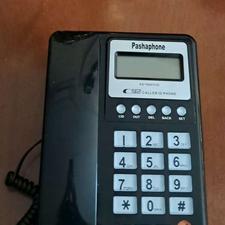 تلفن پاناسونیک با آداپتور تلفن رومیزی