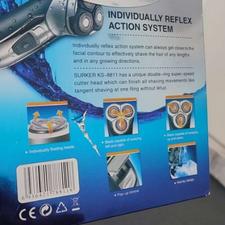 ماشین ریش تراش