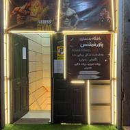 جذب مربی باشگاه بدنسازی