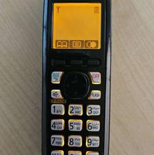 تلفن بیسیم پاناسونیک