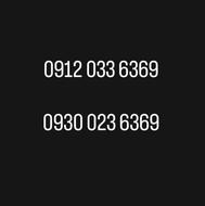 فروش سیم کارت شخصی 09120336369 همراه با ایرانسل 09300236369