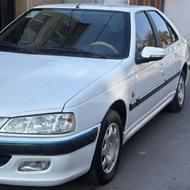 پارس 99 فقط مصرف کننده