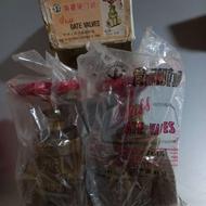 شیر فلکه GATE