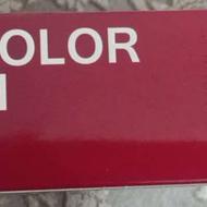 رنگ موی استار لیدی