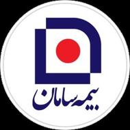 فراخوان جذب نیرو شرکت بیمه سامان در بخش های مختلف