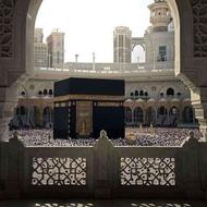 کارگزاری حج عمره و تمتع/خریدار فیش حج عمره و حج تمتع